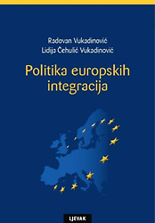 POLITIKA EUROPSKIH INTEGRACIJA - Naruči svoju knjigu